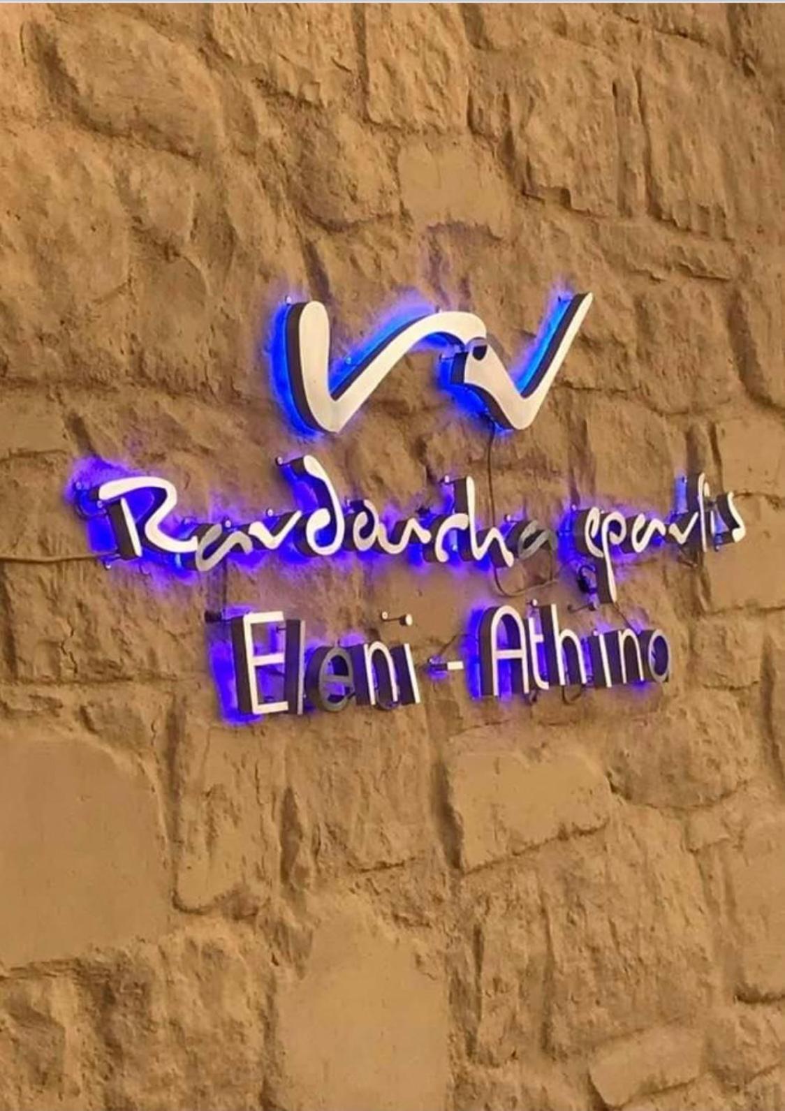 Beachfront Ravdoucha Epavlis Eleni Villa - Pool, Hot Tub, Gym, Sauna, Private Parking, Wifi La Canea Exterior foto